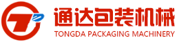 青州市通达包装机械有限公司