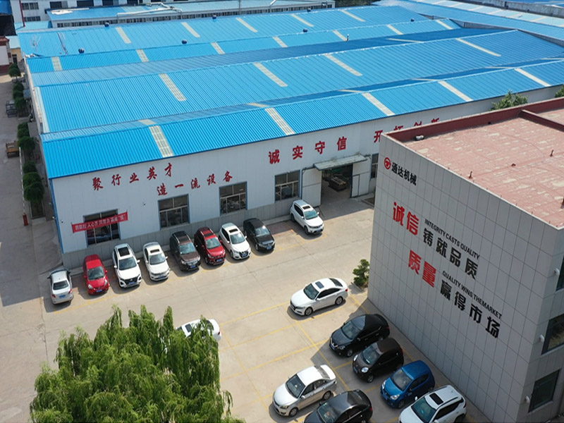 公司实力