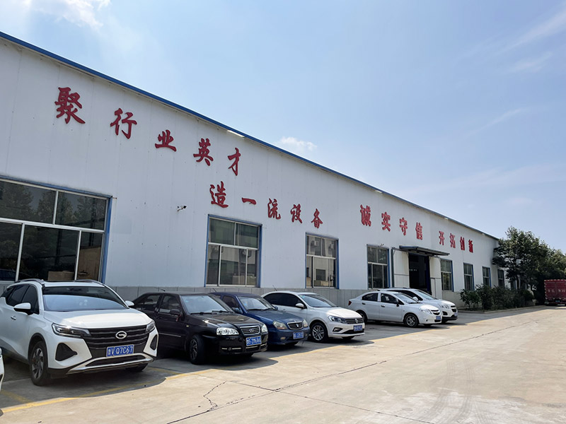 公司实力