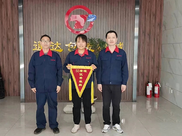 回转灌装机班组