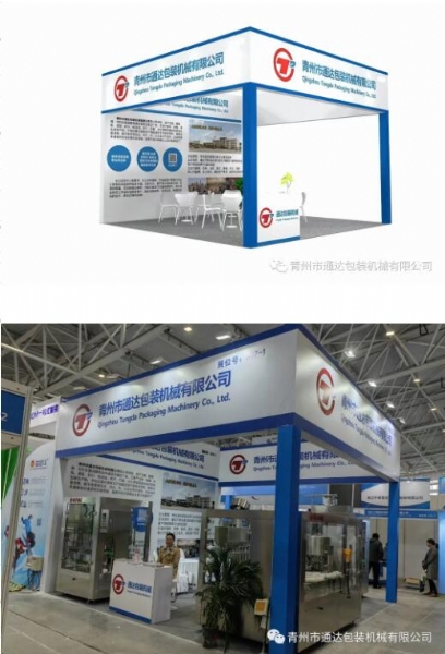 qq截图20240313090439