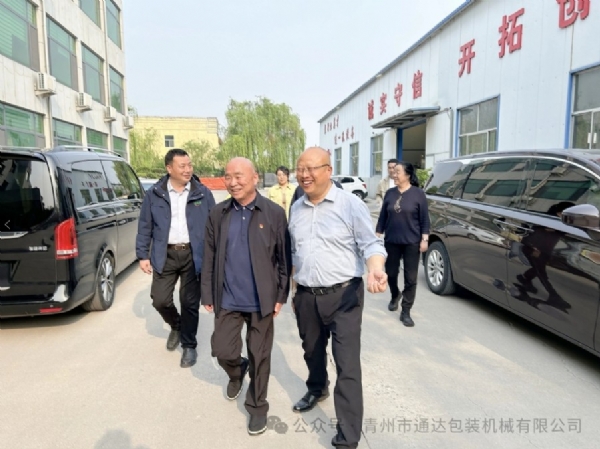 微信截图_20240506154535