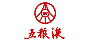 五粮液