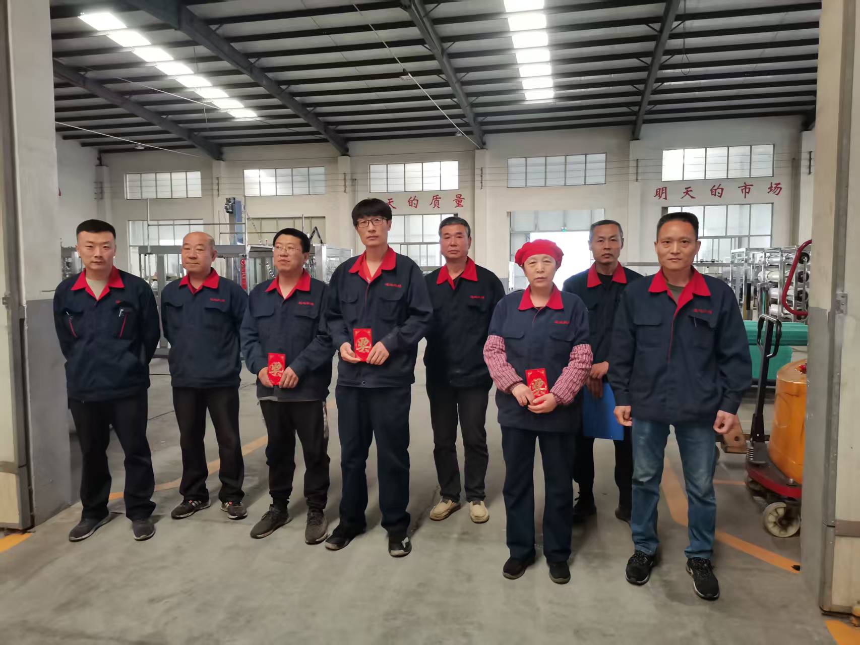 合理化建议颁奖